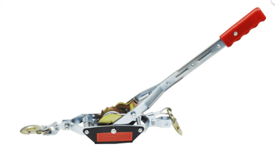 HALATLI ÇEKTİRME 2 TON - 2